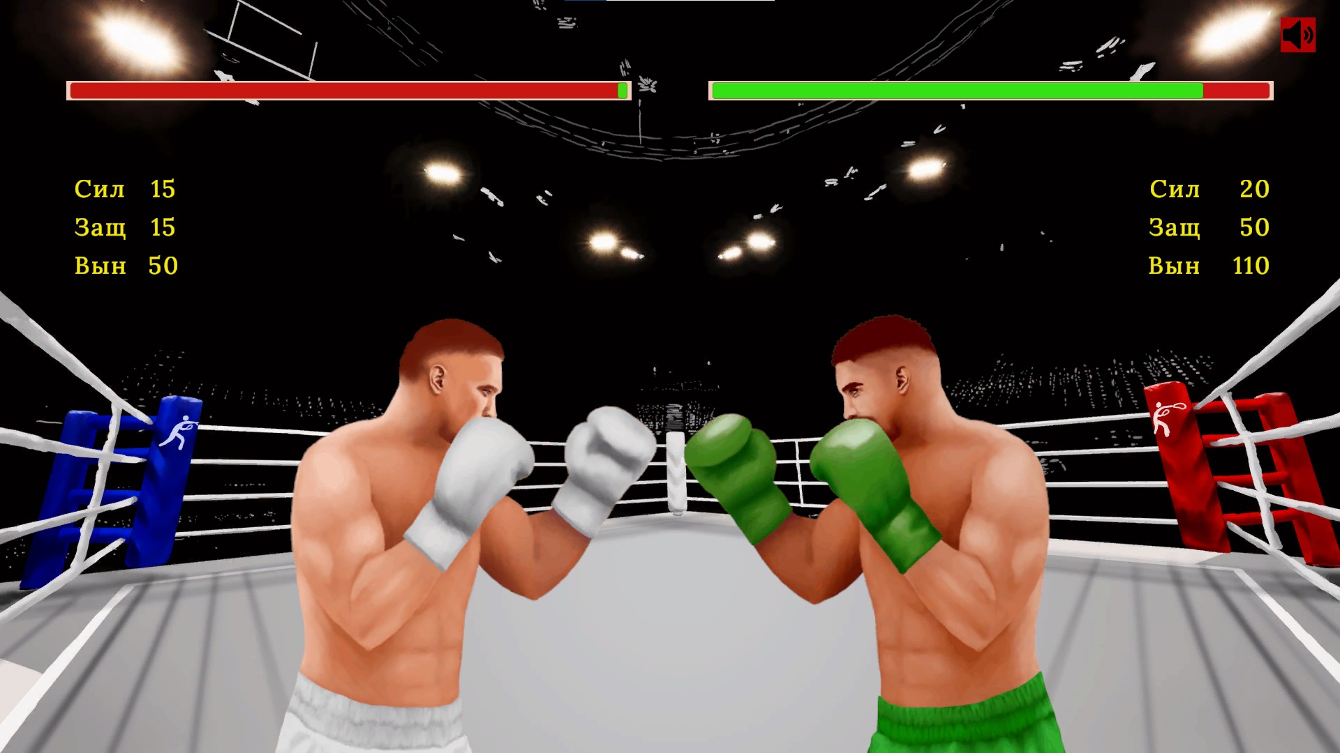 Чемпион Вселенной — screenshot 4