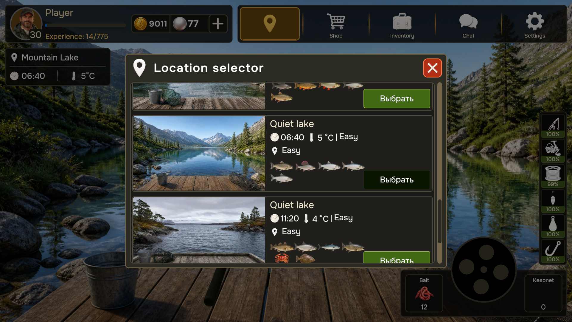 Fishing Bay — screenshot 2