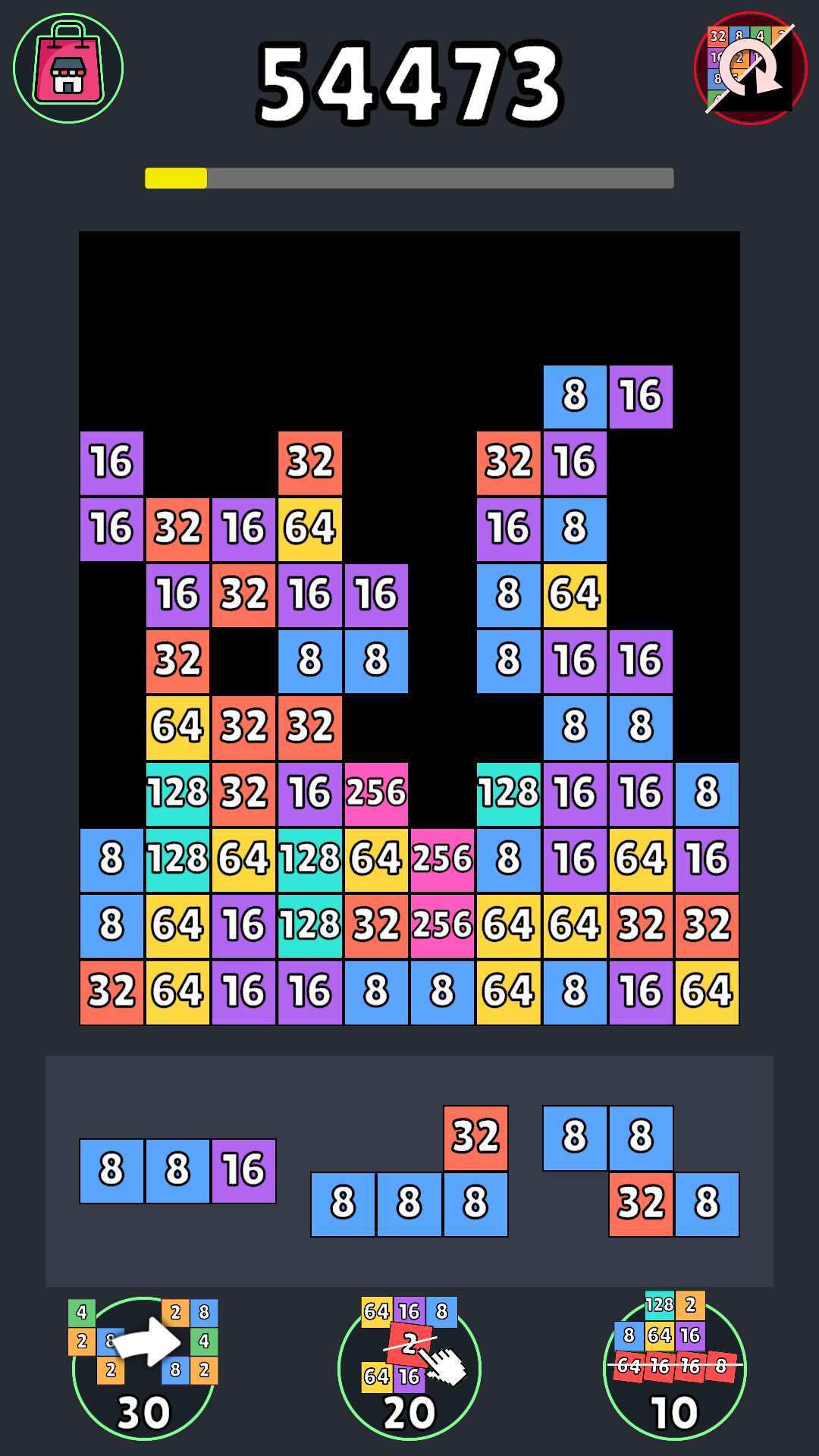 TetriMerge screenshot 7