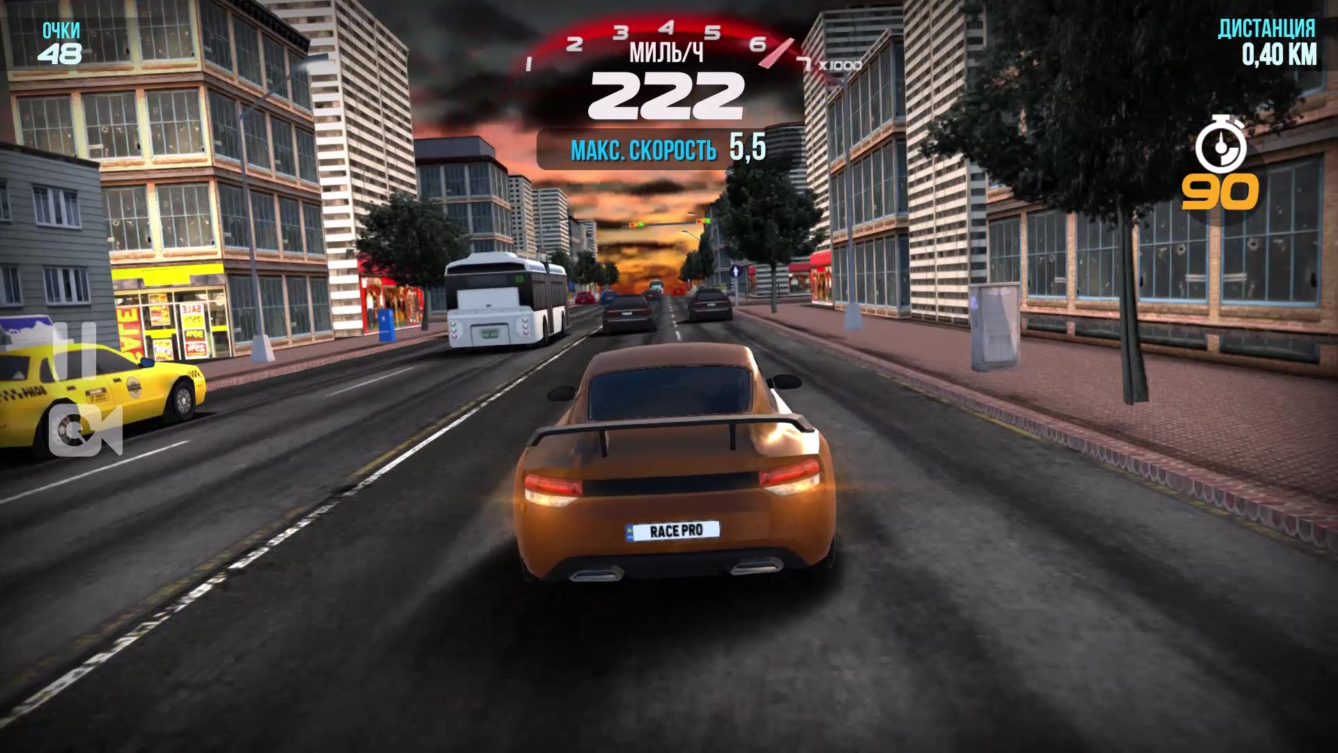 Racer Pro: Гонки 3D — screenshot 8