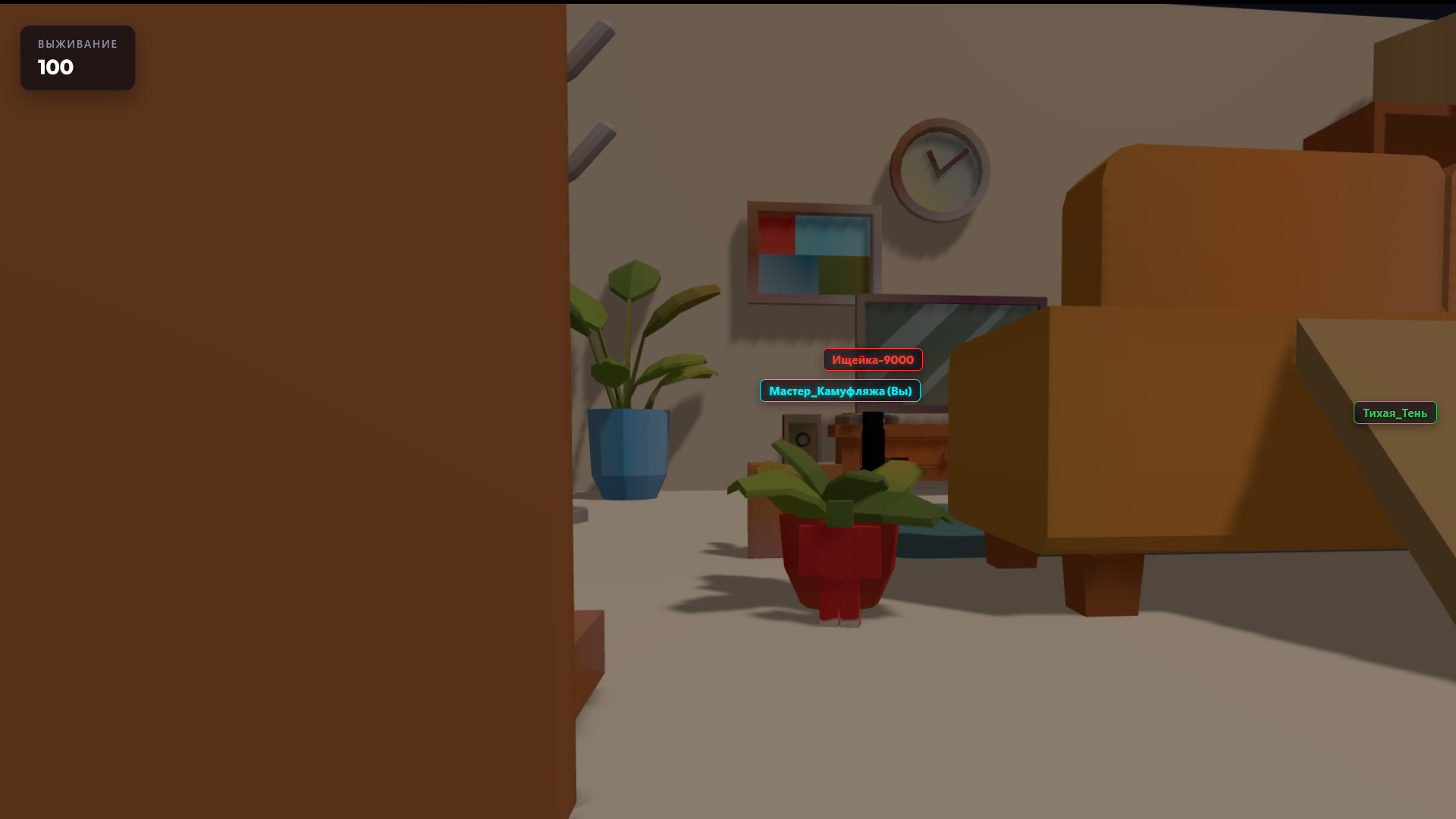 Меха Хамелеон — screenshot 2