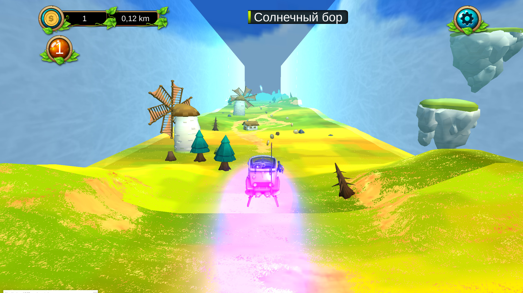 Релакс Бесконечная Гонка — screenshot 1