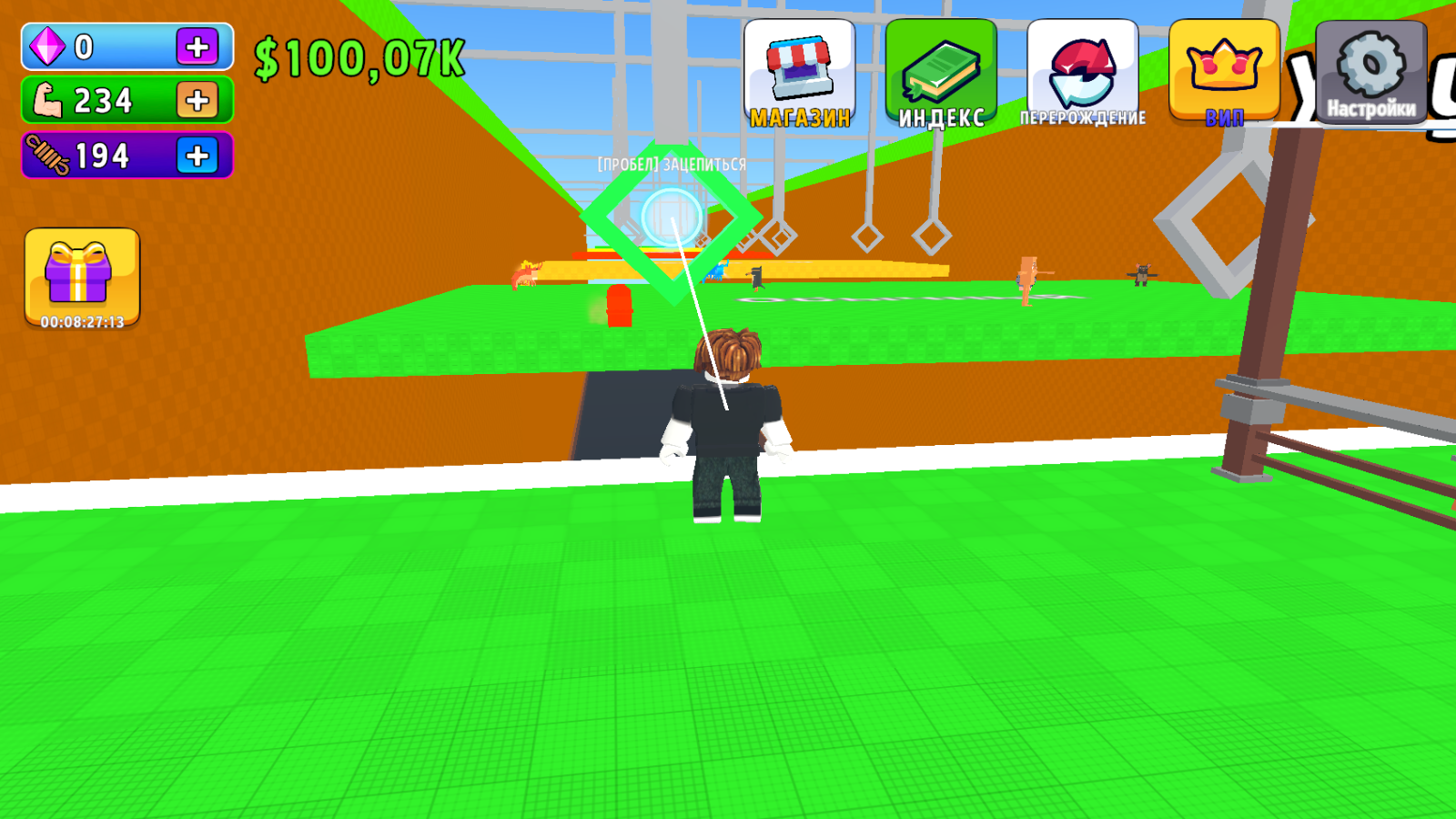 Раскачка за брейнротами обби — screenshot 6