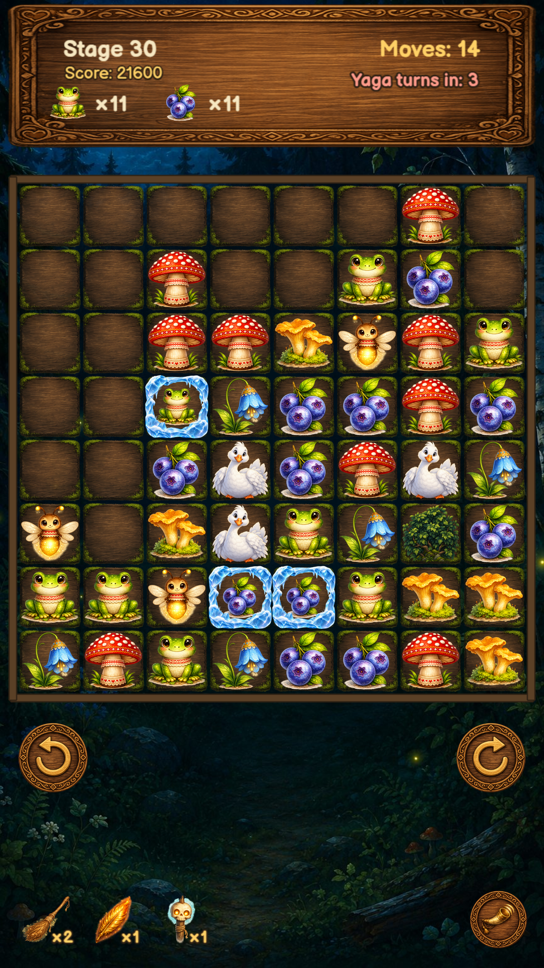 Yaga's Seven Leagues screenshot 8