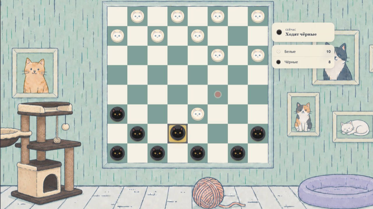 Котошашки — screenshot 1