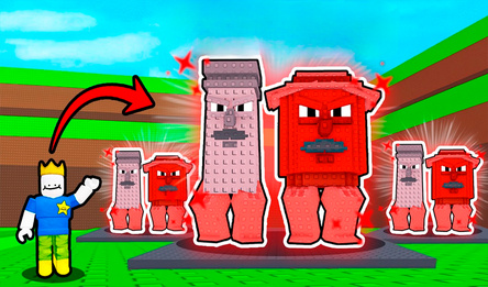 Catch and Feed the Brainroot 200% Original