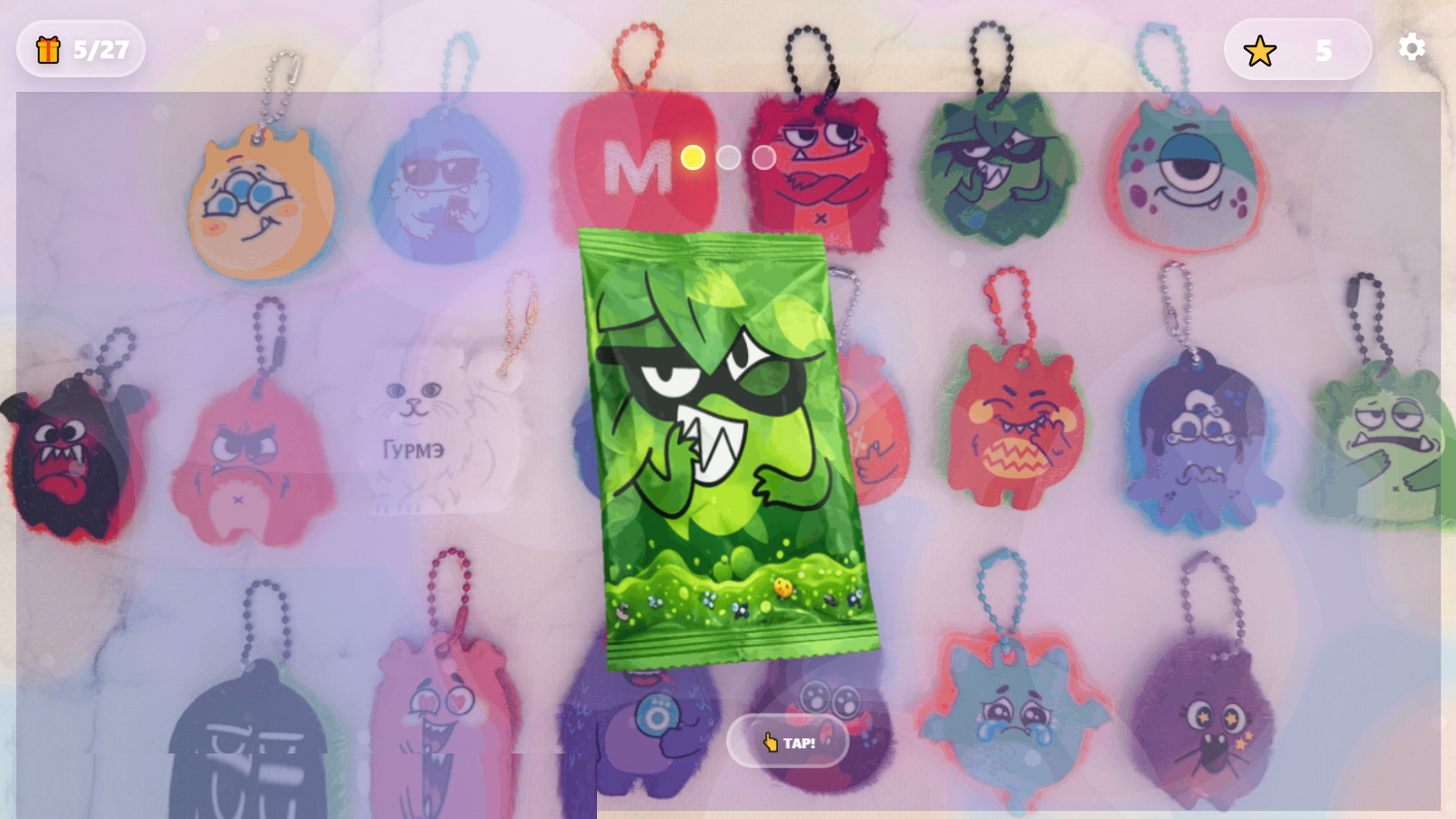 Collection of monsters — screenshot 5