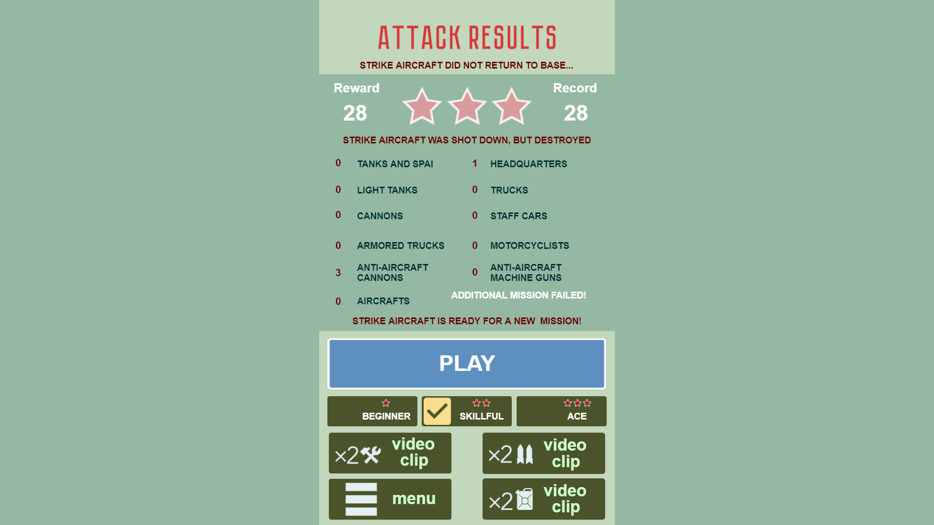 Attack aircraft strike screenshot