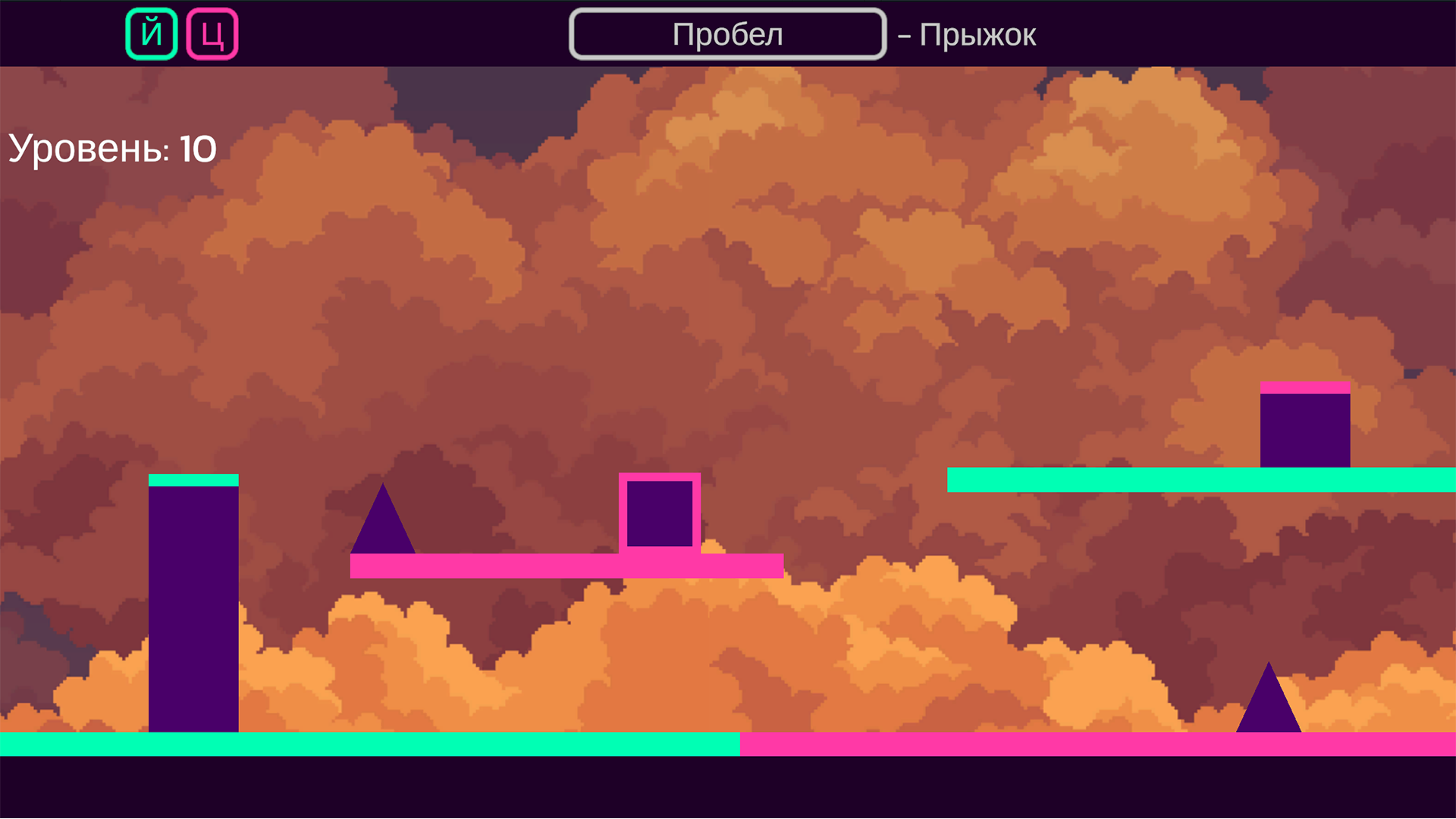 Цветовое безумие: следи за цветом! — screenshot 7