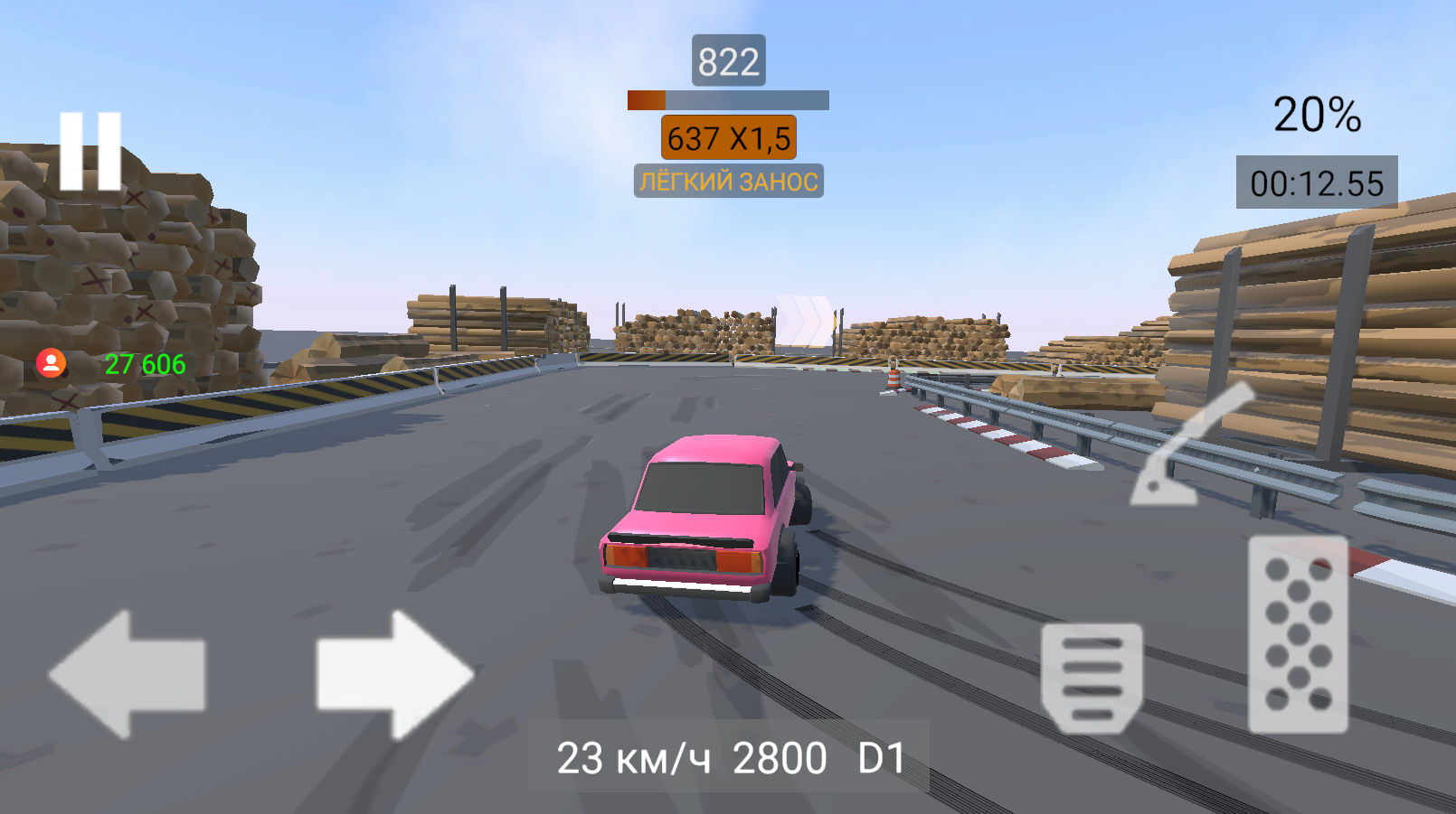 Асфальт и Пыль — screenshot 18