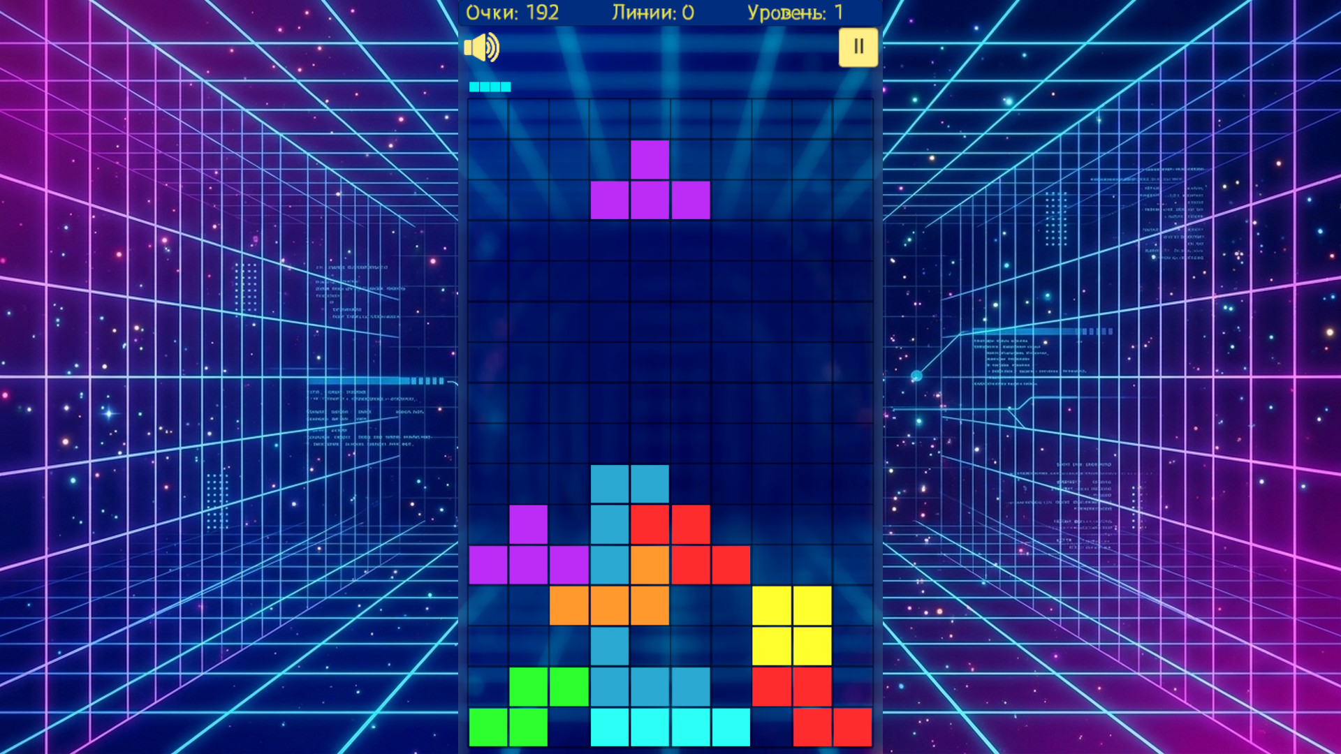 Тетрокдот — screenshot 2