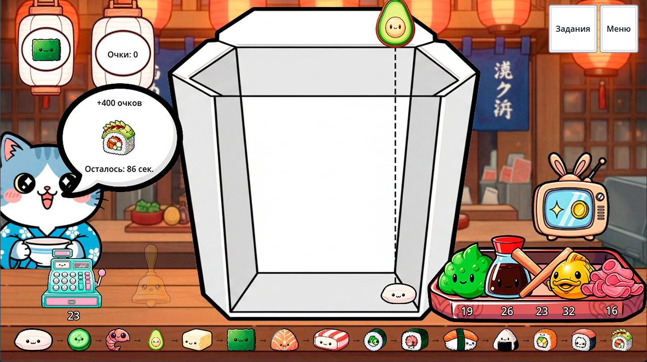 Sushi Merge — screenshot 5