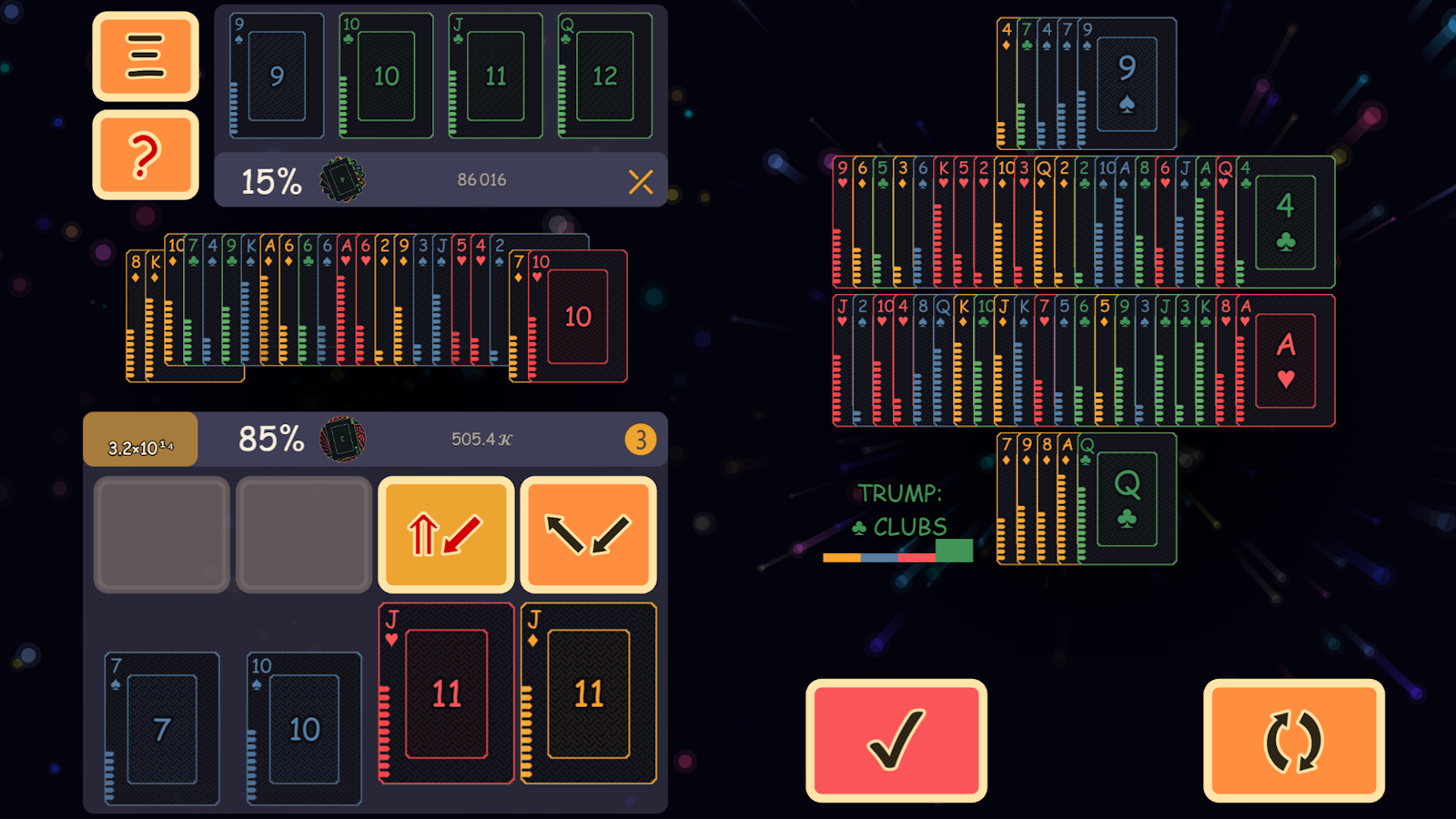 Combinator: Shuffle & Overbeat — screenshot 1