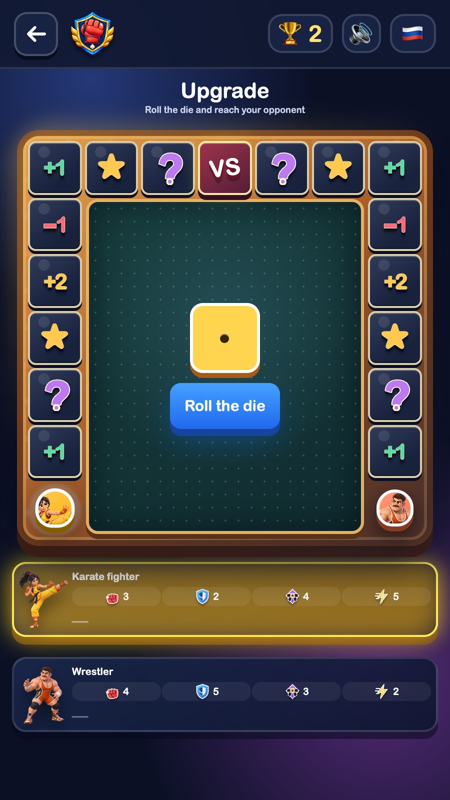 MMA Card Battles screenshot 9