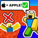 Logo or lava. Choose!