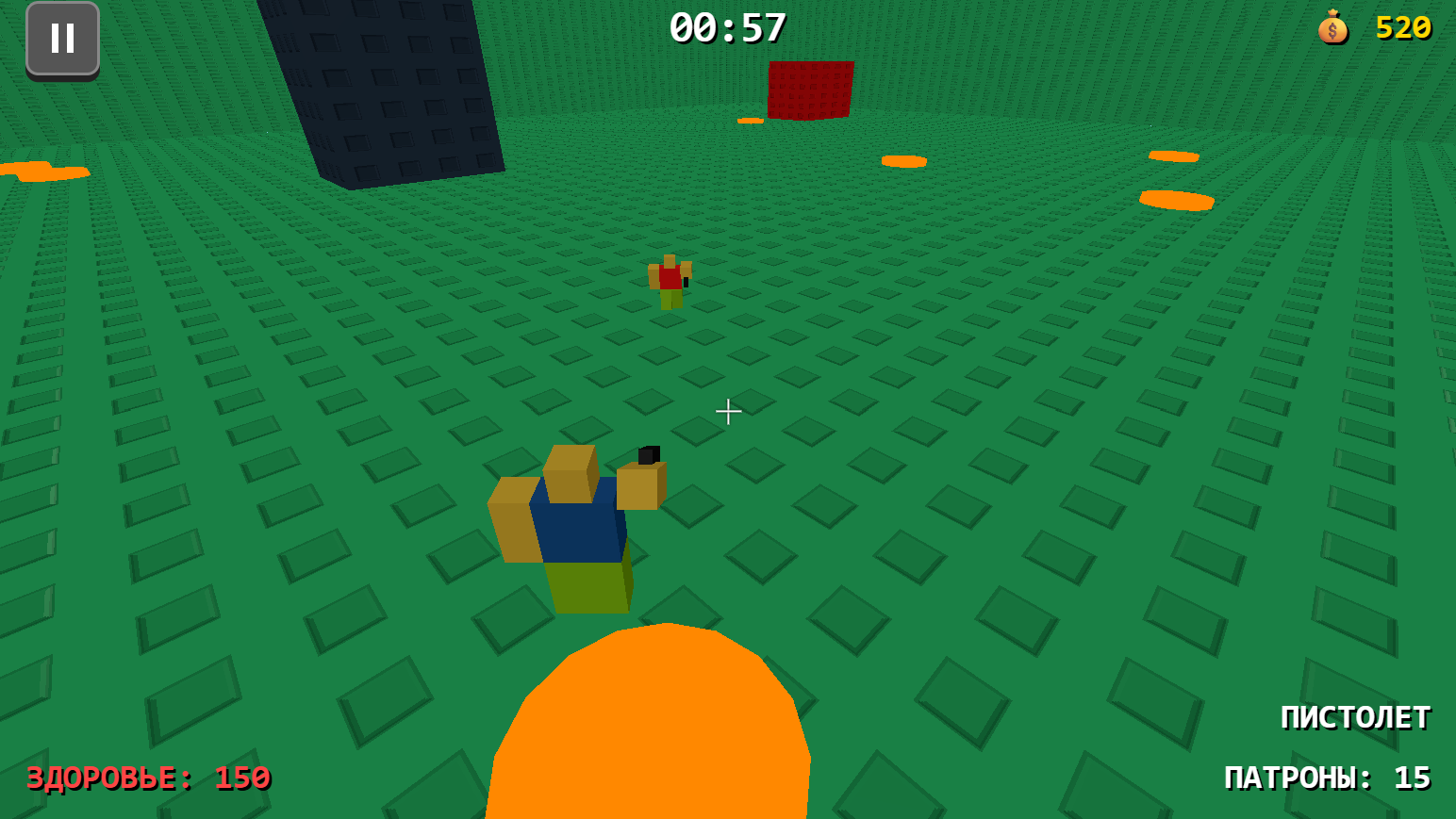 Блокс кейсы — screenshot 2