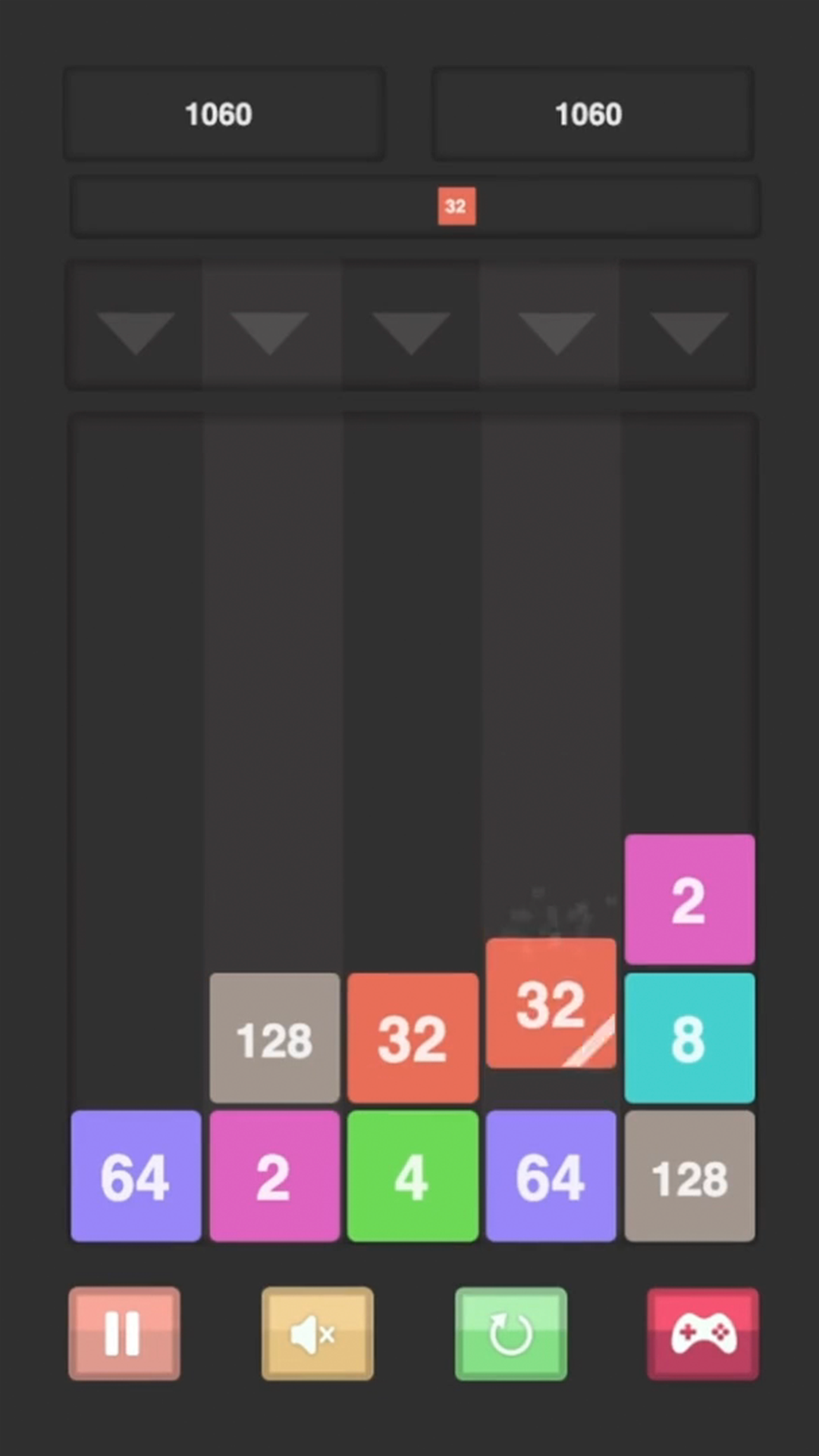 New 2048 screenshot 7