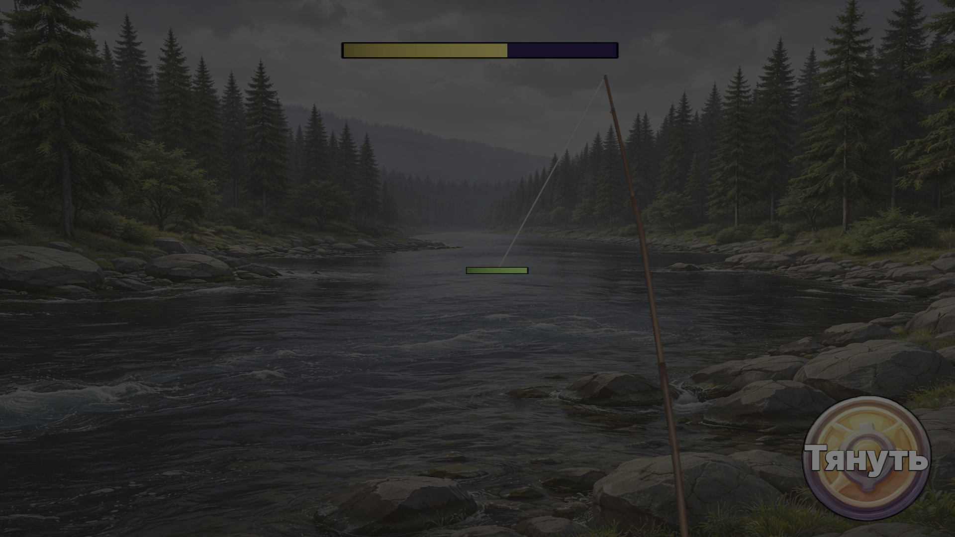 Рыбалка Спортивная — screenshot 2