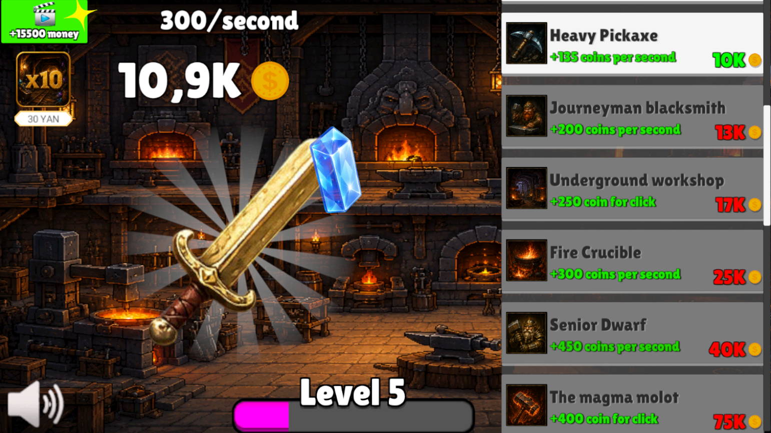 The Dwarf Forge — screenshot 1