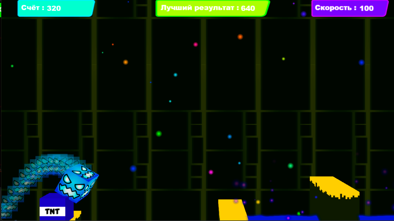 Бесконечный Куб 3D — screenshot 4