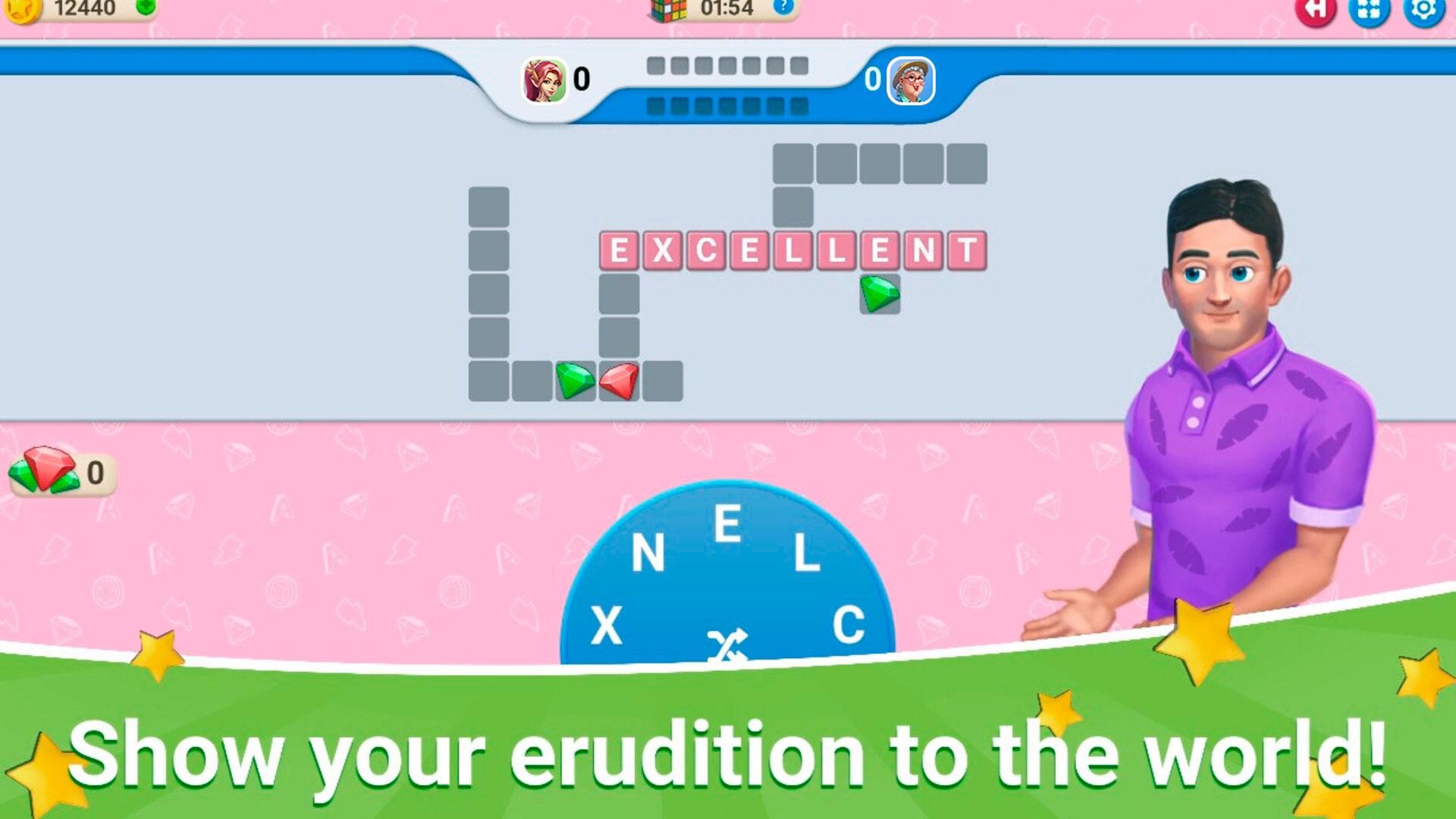 Word Cup screenshot