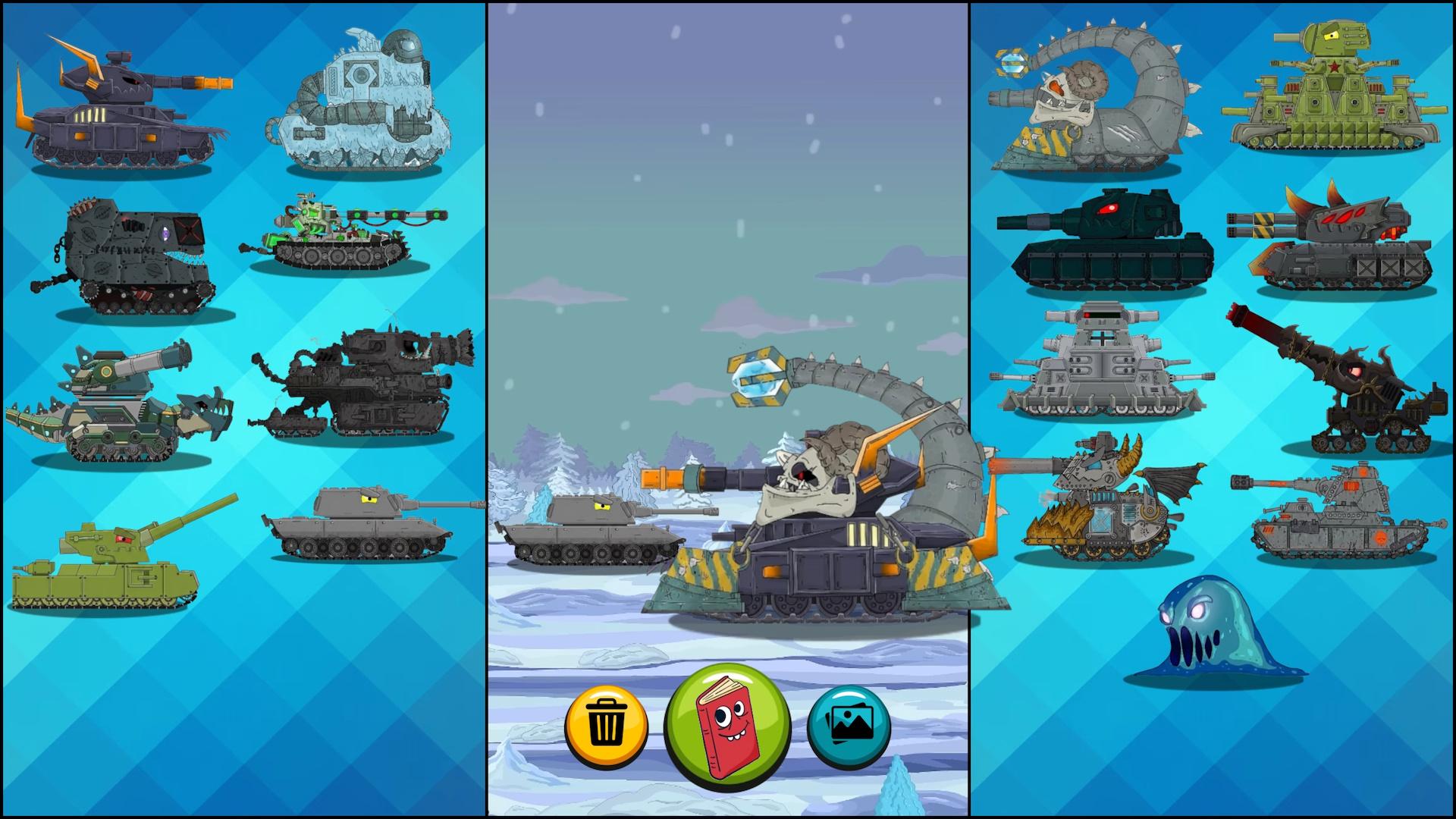 Merge tanks and get a MONSTER! screenshot