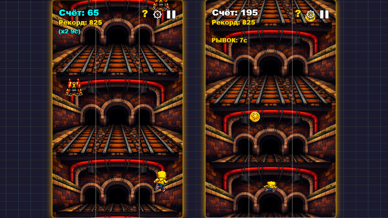 Рельсы удачи: Metro Run — screenshot 2