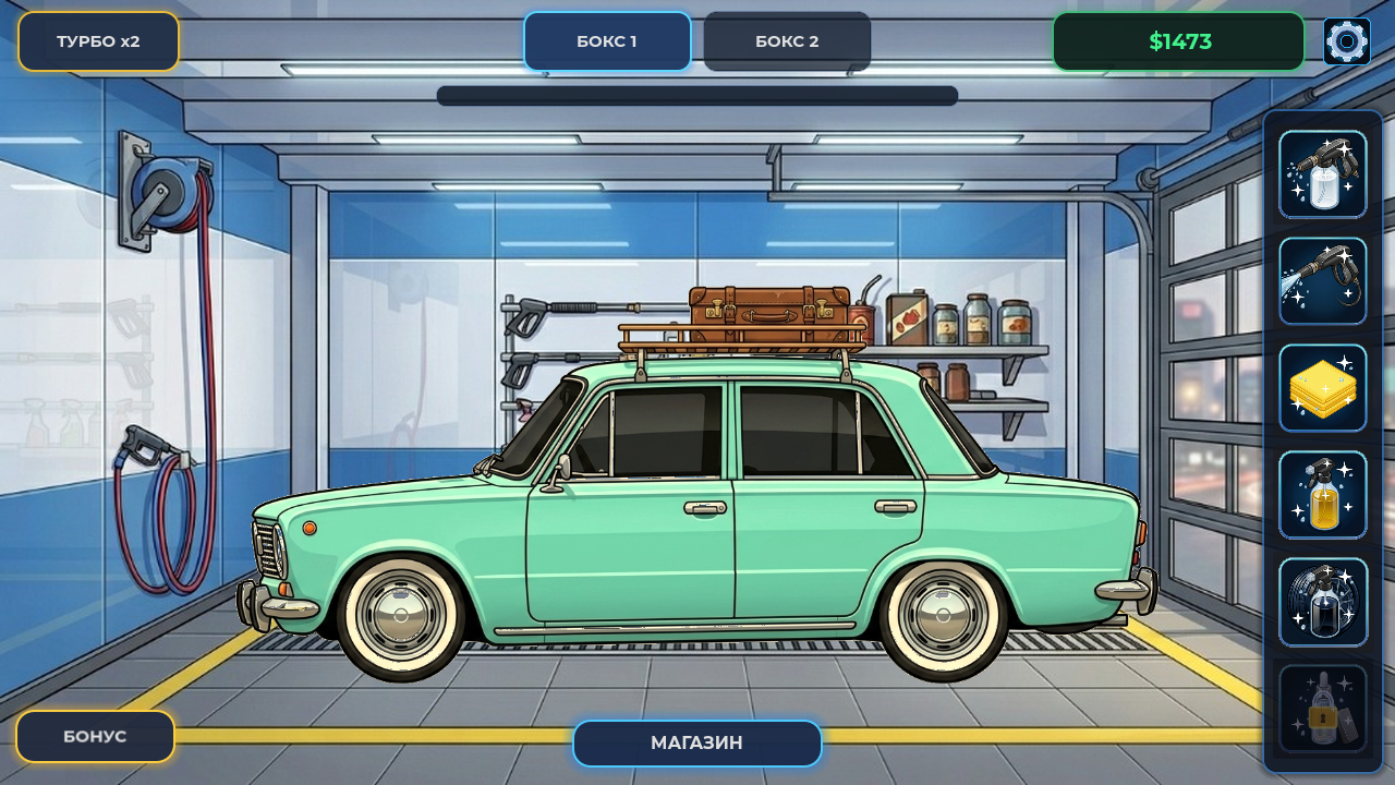 Car Wash Tycoon — screenshot 2
