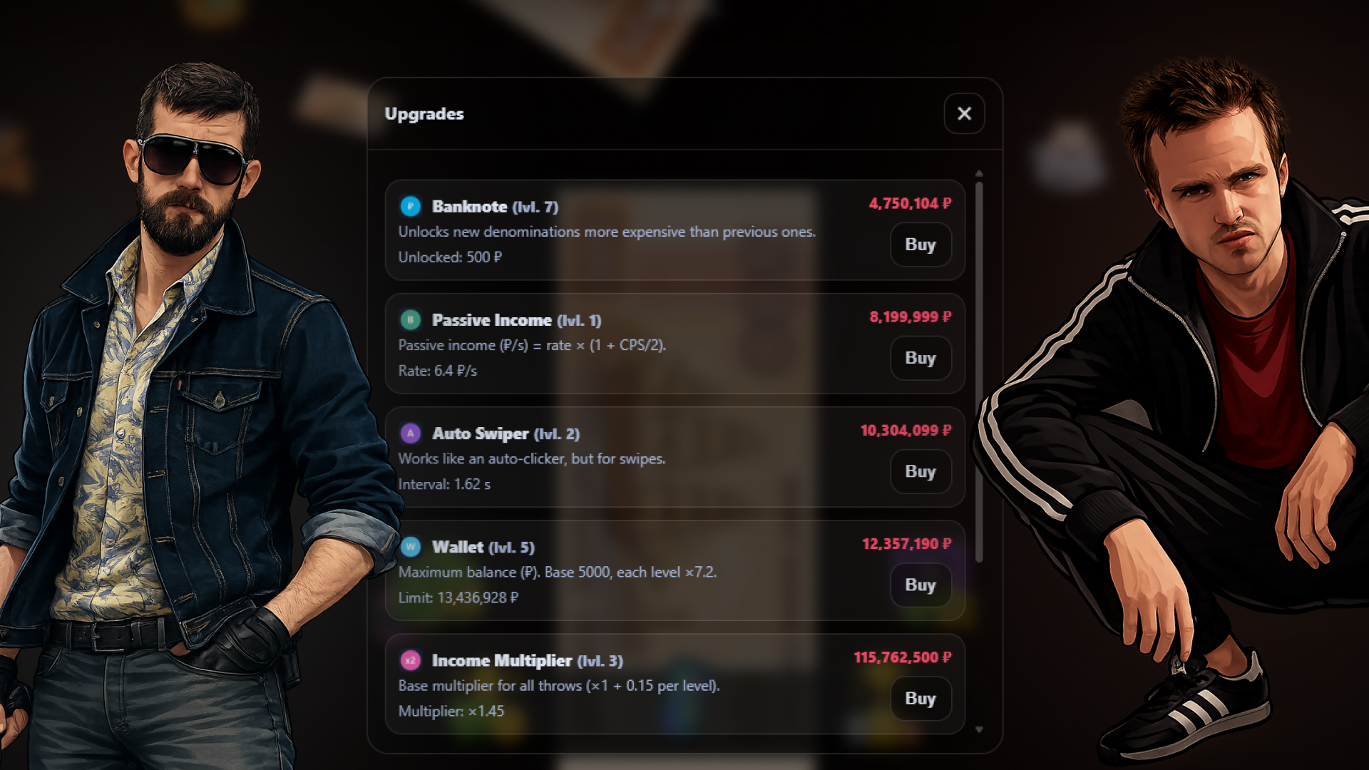 Bablomet: swiper — screenshot 2