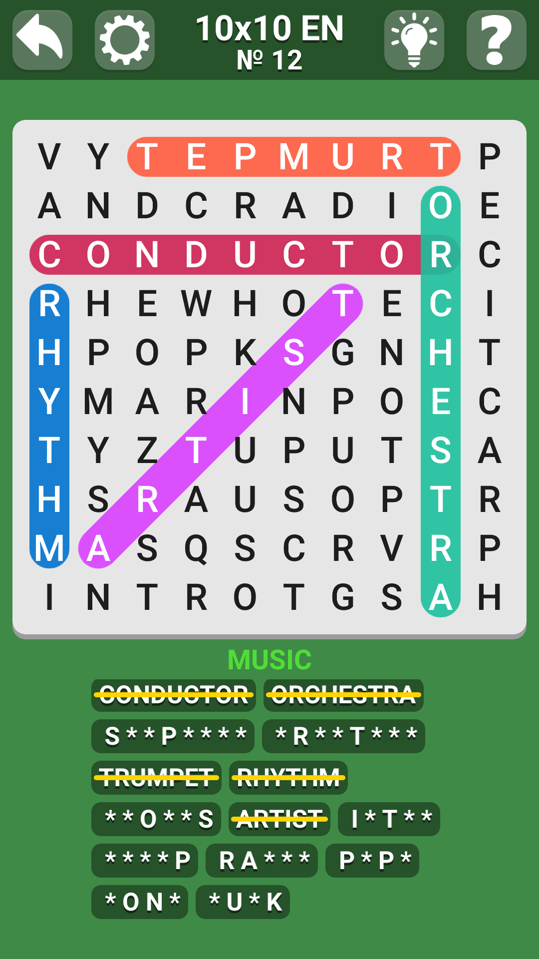 Search Words With Hint screenshot 7