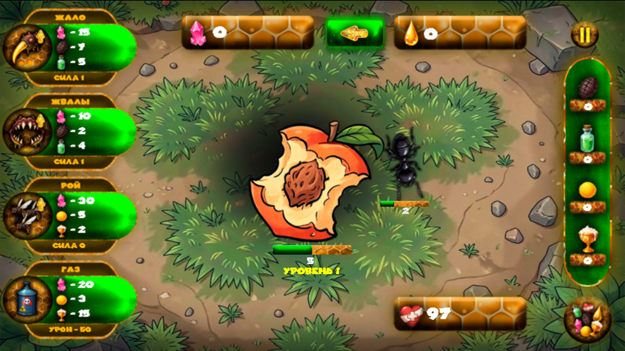 Острое Жало — screenshot 2