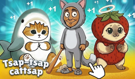 Tsap-tsap cattsap