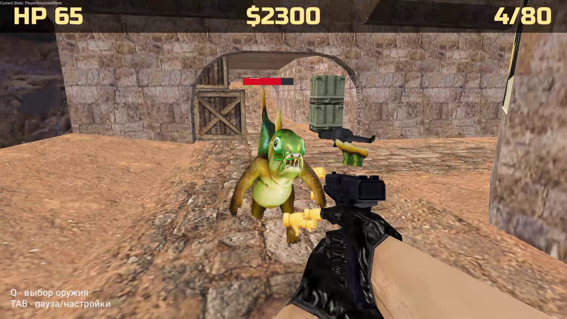 Спасение мемов 3D Перезагрузка — screenshot 1