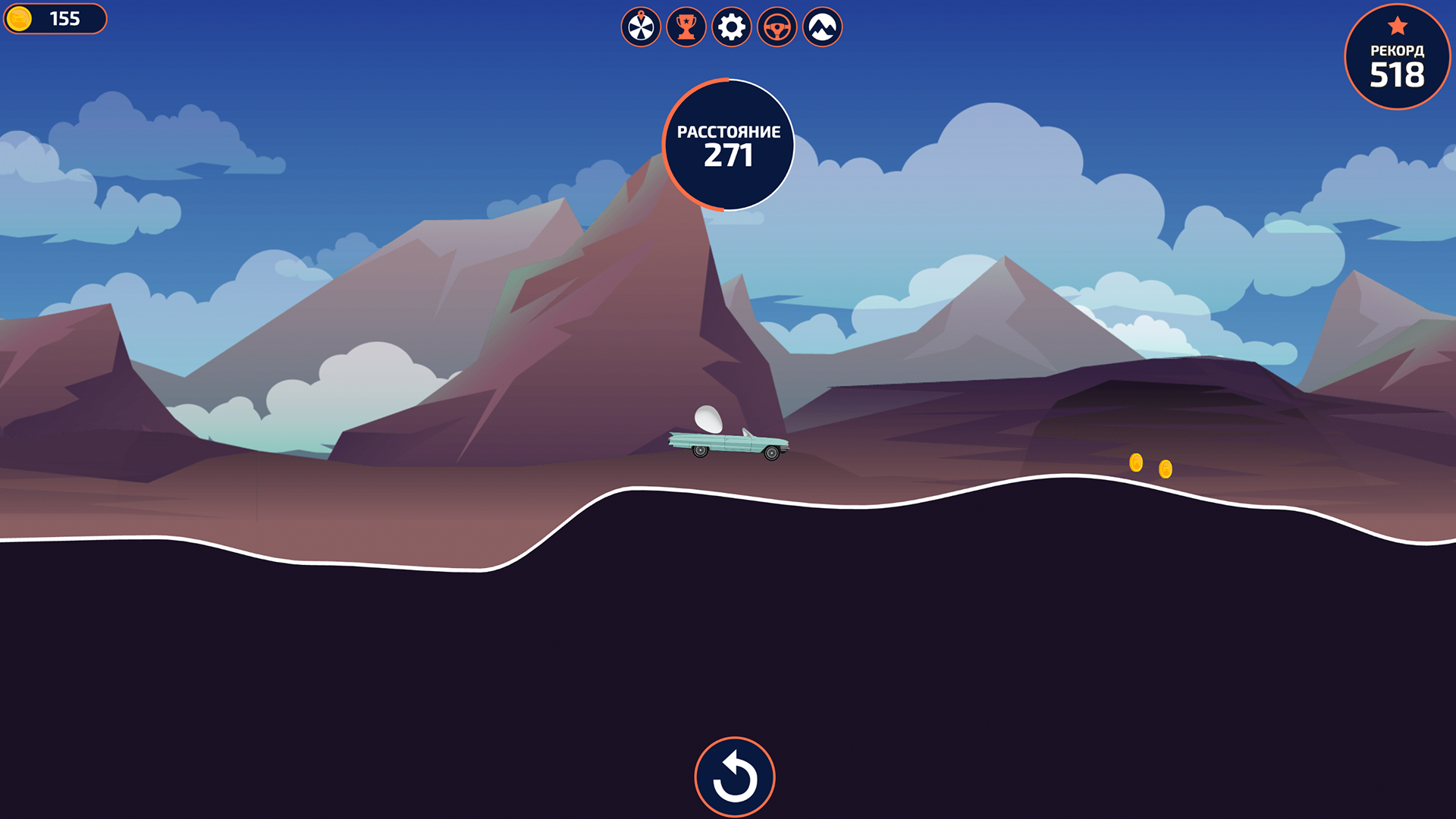 Hill Racing - Egg Drop! — screenshot 2