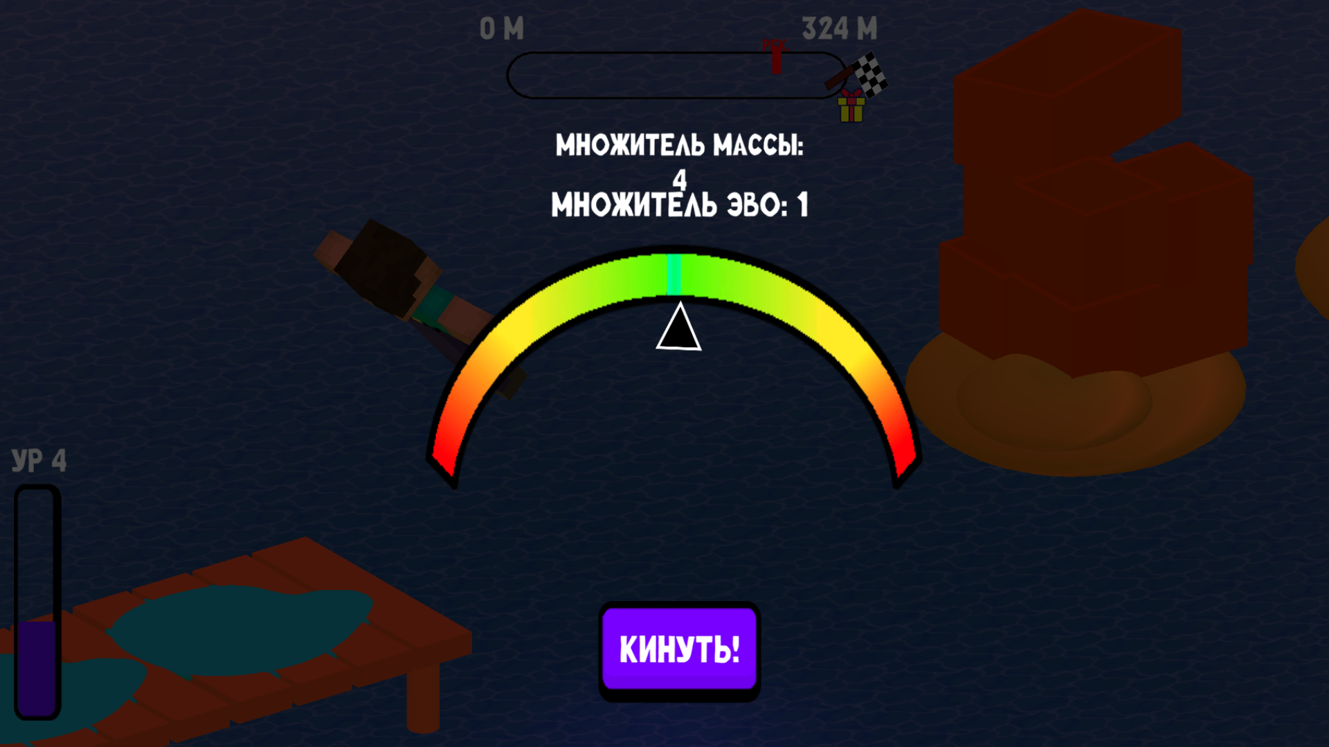 Пни И Брось Нуба Через Море! — screenshot 2