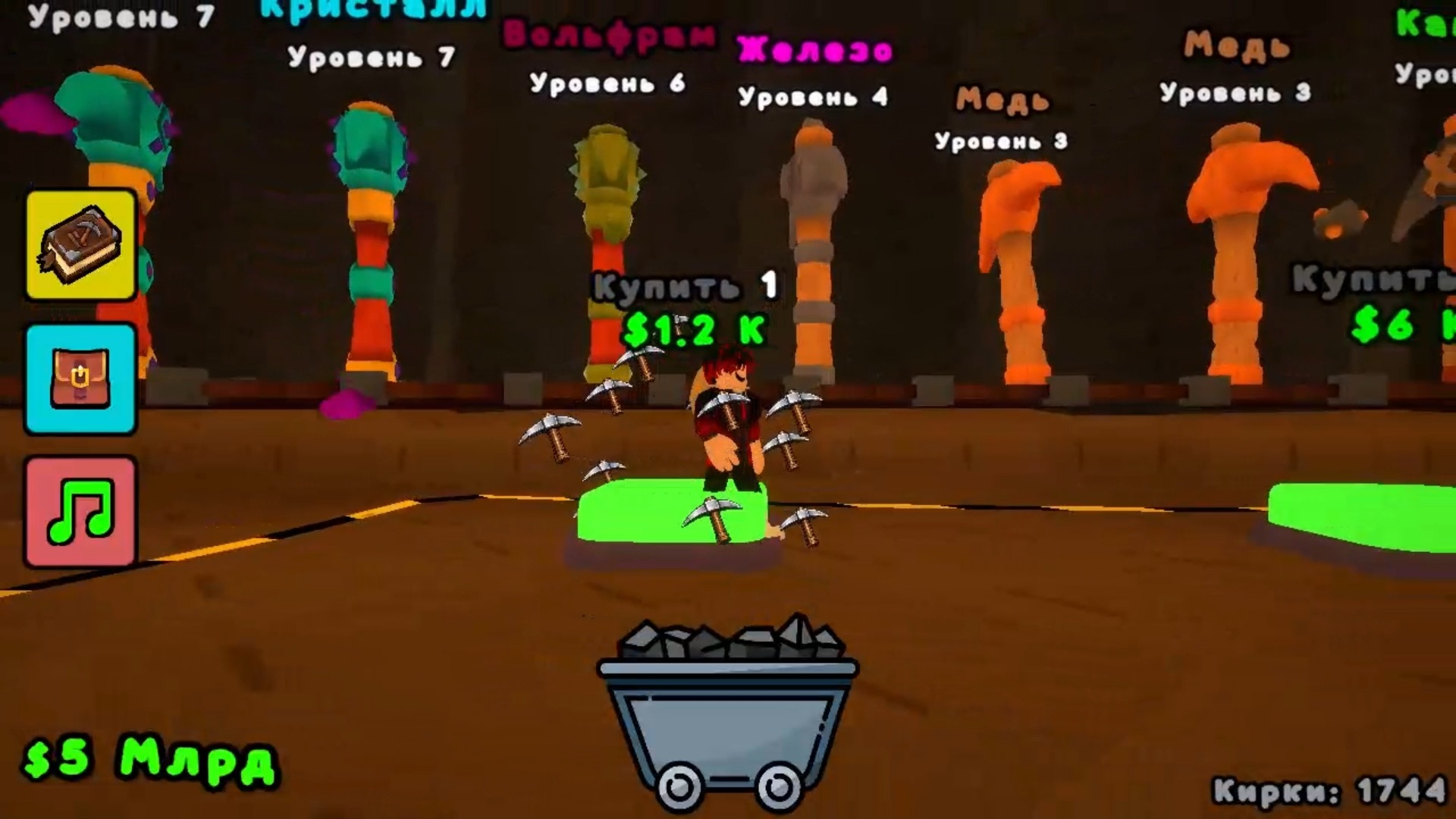 Кирковый Магнат — screenshot 17