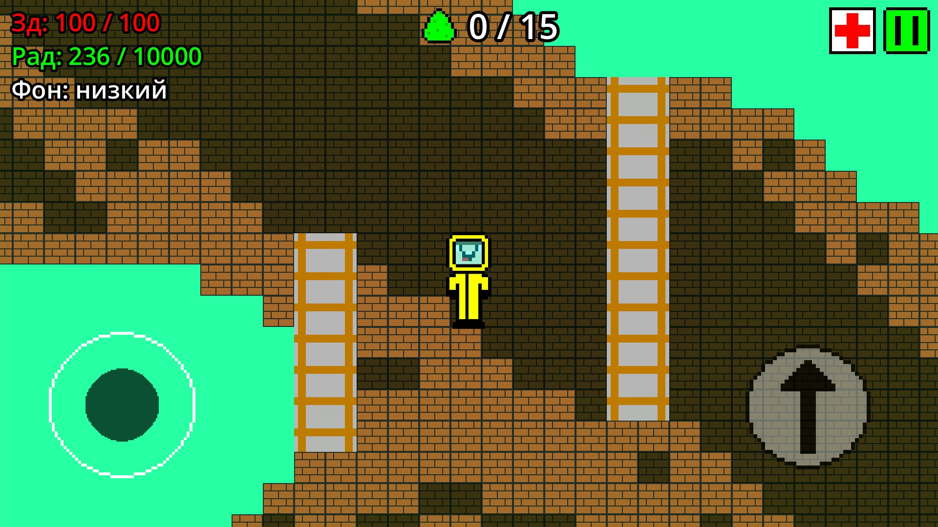 Нубик - Ликвидатор Радиации — screenshot 6