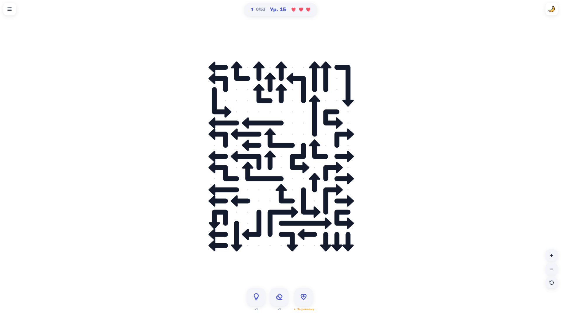 Выпутай Стрелки — screenshot 3