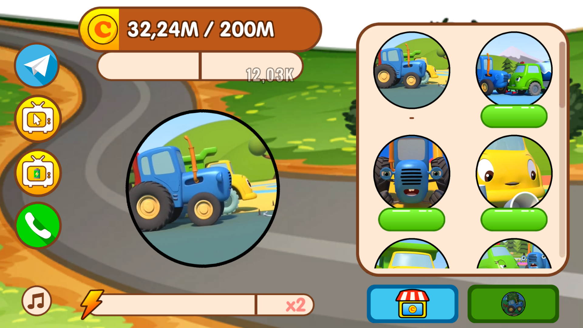Call your friends of the Blue Tractor screenshot