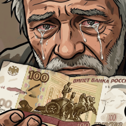 Выживание на 100 рублей