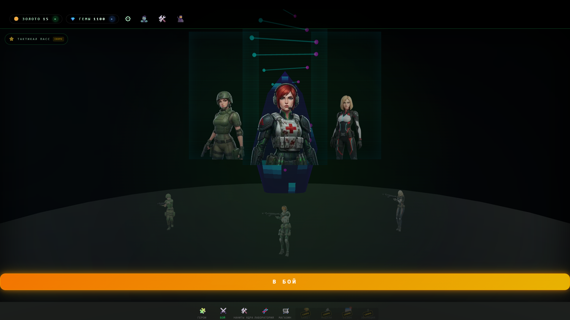 Zombie Tower: Last Stand — screenshot 5