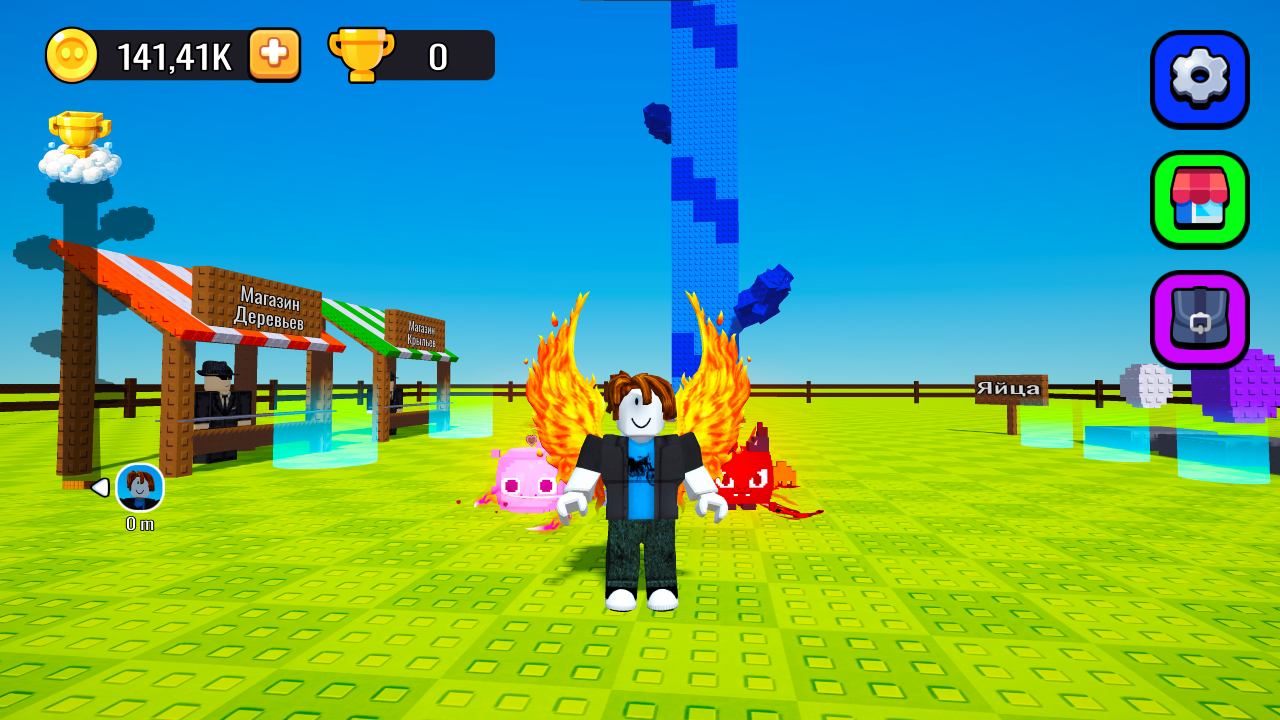 Обби: Строй и Прыгай — screenshot 1