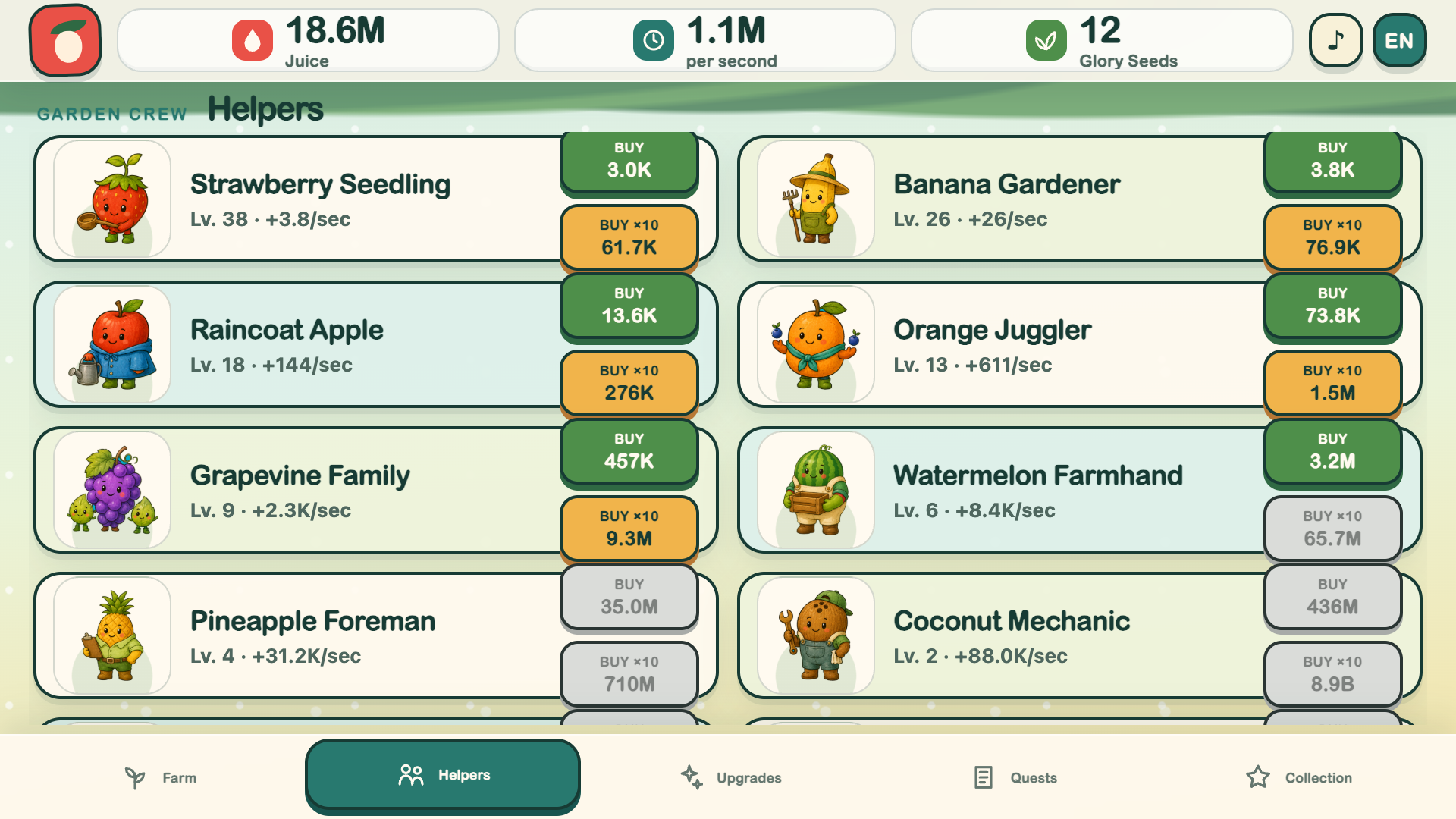Strawberry Farm: Fruit Clicker — screenshot 2