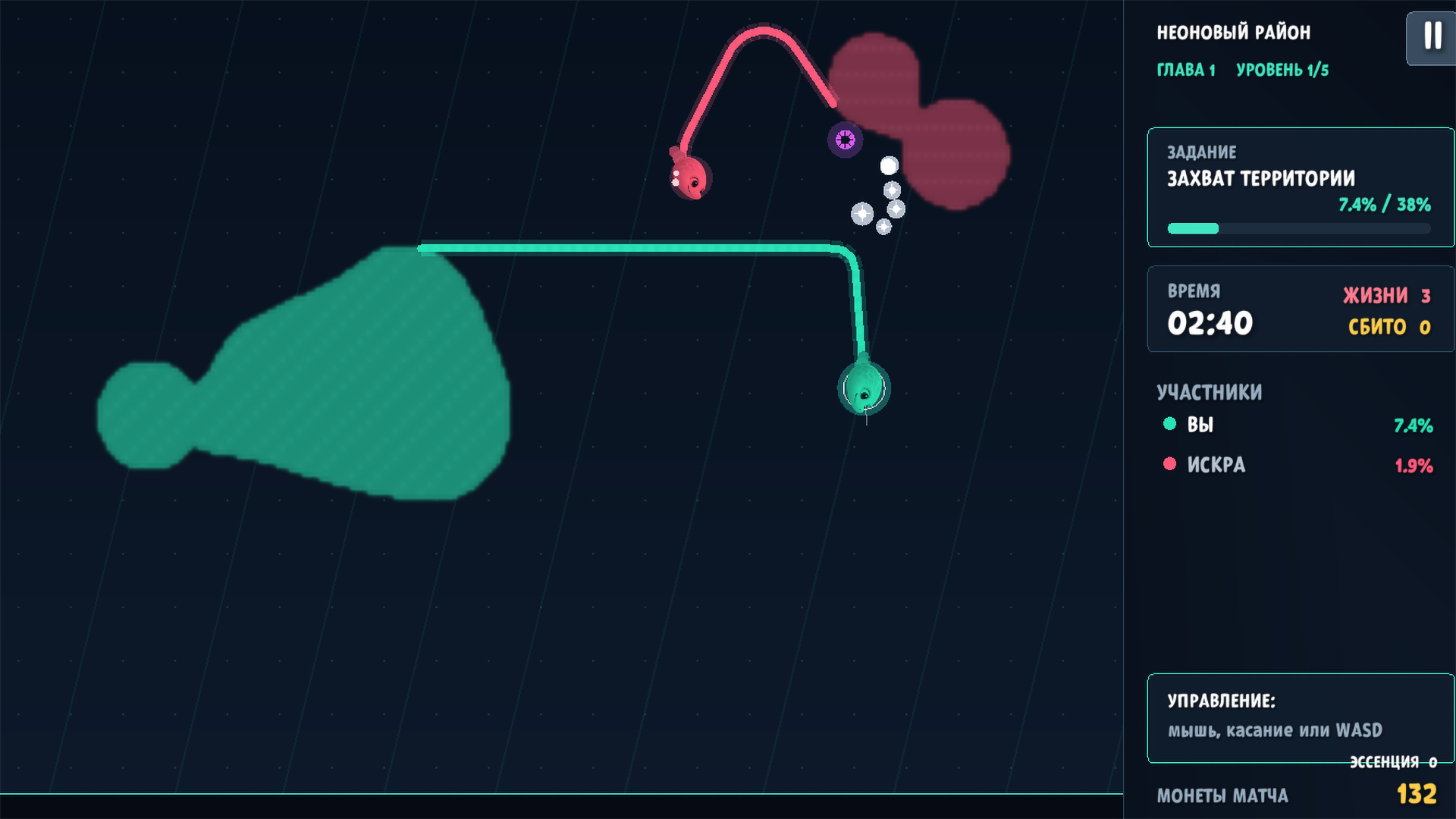 Worm Clash.io: Snake Battle — screenshot 6