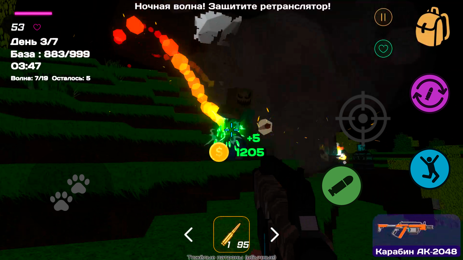 Крафт Песочница — screenshot 9