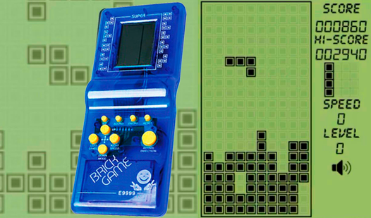 Brick console emulator  loading=