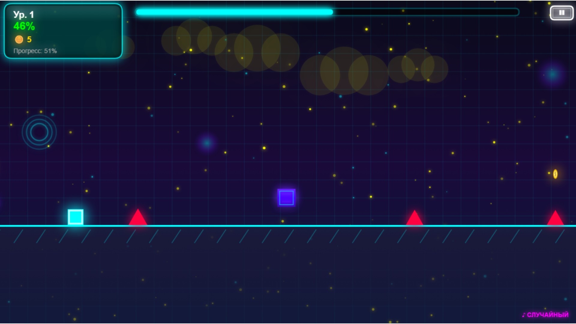 Neon Drive — screenshot 1