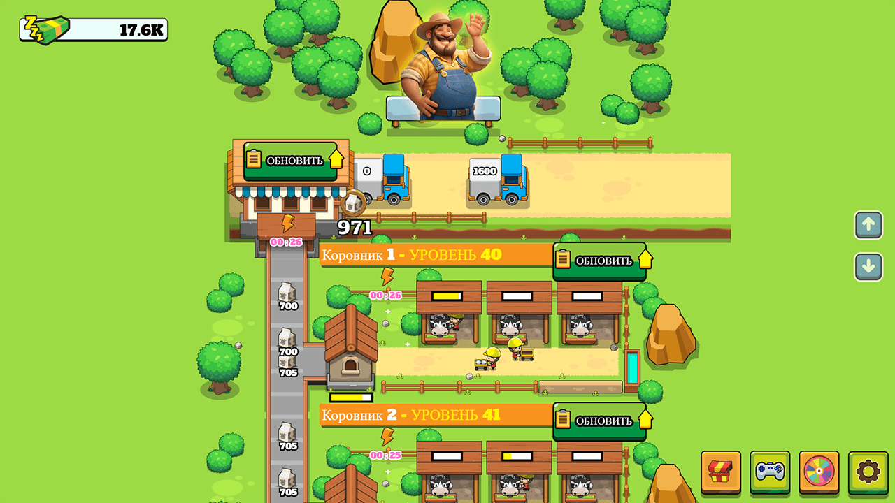 Idle Milk Farm Tycoon — screenshot 2