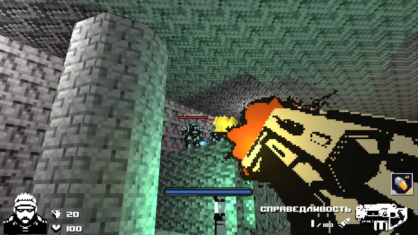 Ретро Шутер: Адская Битва — screenshot 5