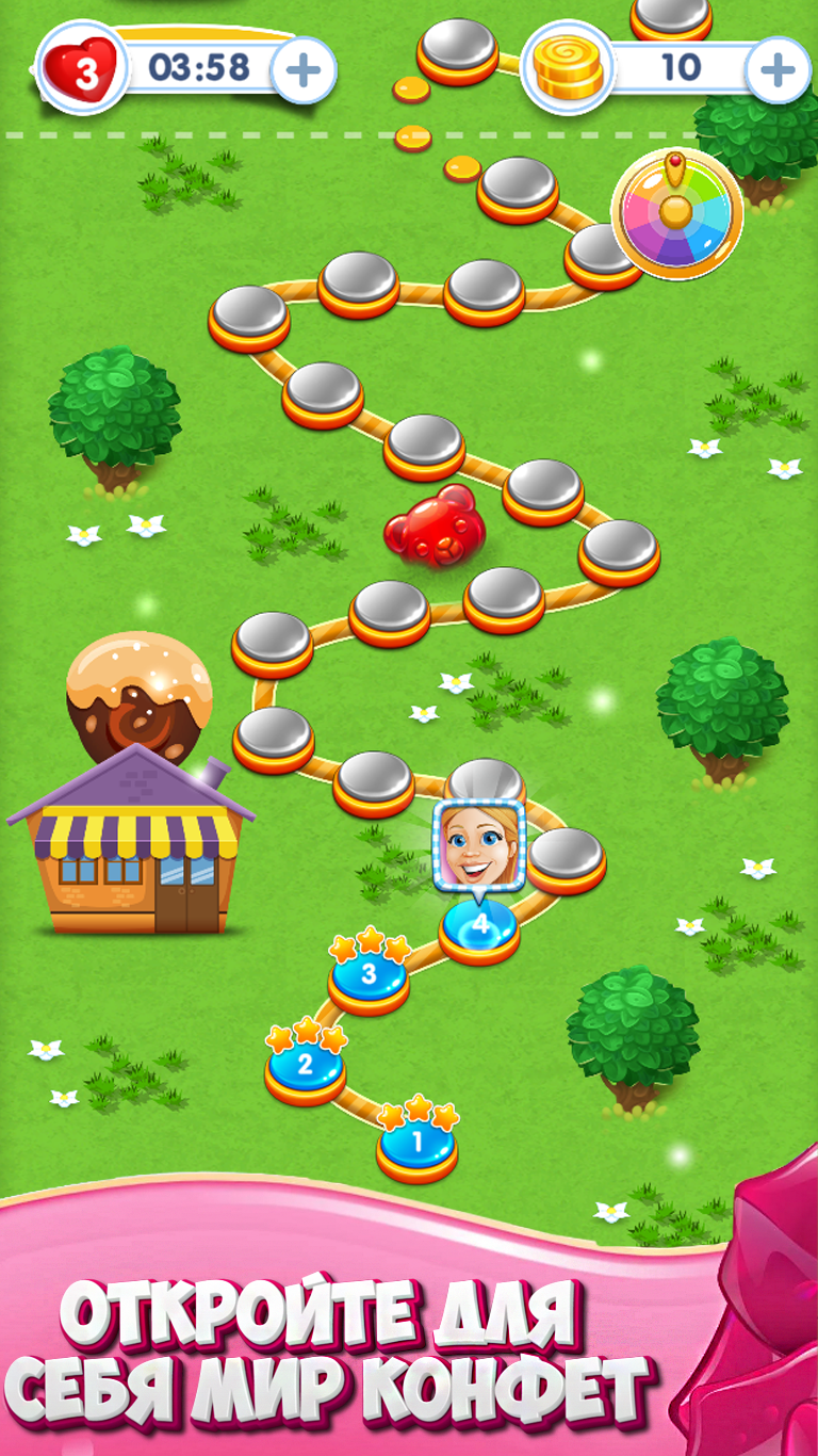 Sweet Sugar Candy screenshot 10